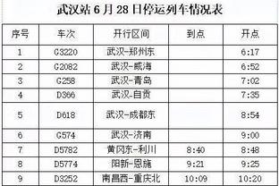 manbetx官页入口截图2